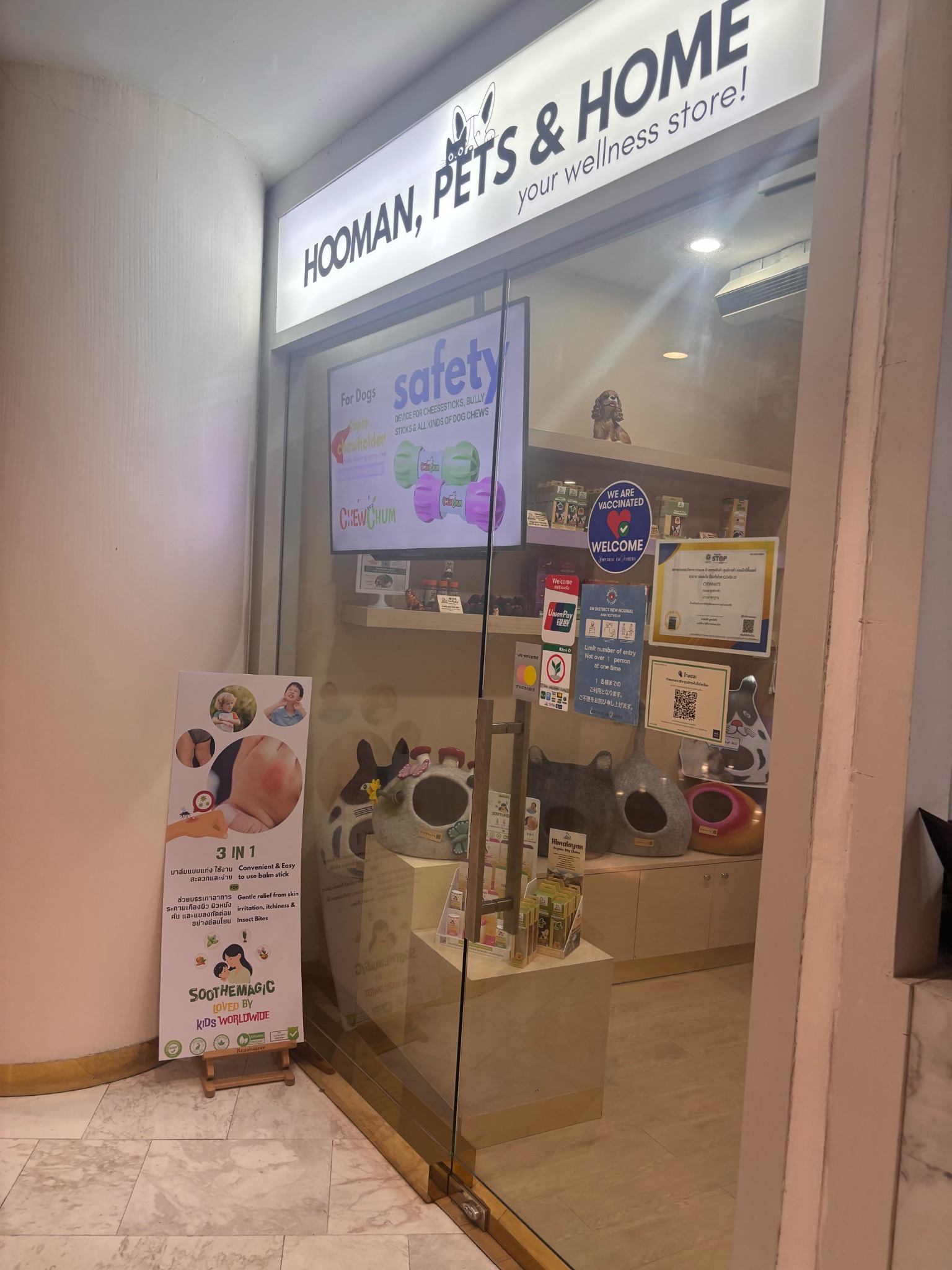 Human, Pets & Home flagship showroom at Emporium Bangkok